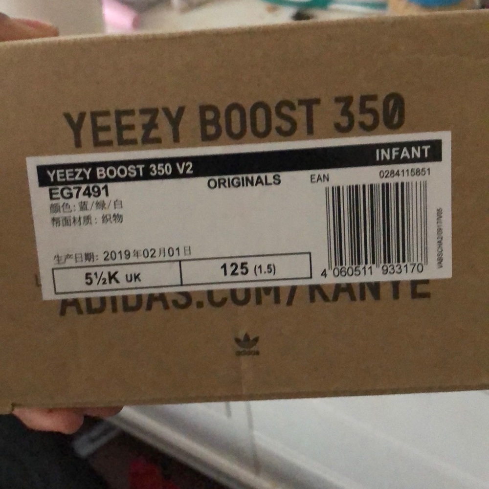 Infant yezzys